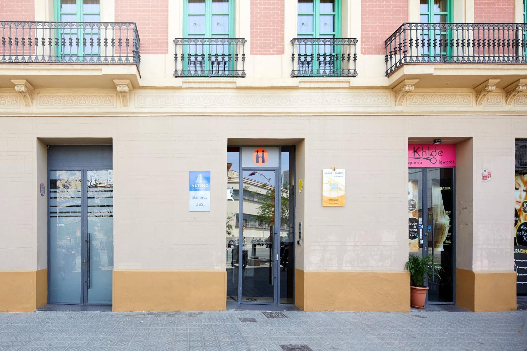 Apart-Suites Hostemplo - Barcelona — Fotos 3
